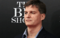 Ο «Mr Big Short» προειδοποιεί για το AI boom: «Βλέπουμε φούσκες – και ίσως είναι ώρα να σταματήσουμε να παίζουμε» (tweet)