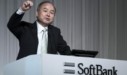 Βουτιά 10% για τη μετοχή της Softbank – To sell off της Nvidia πλήττει όλο τον κλάδο των τσιπ