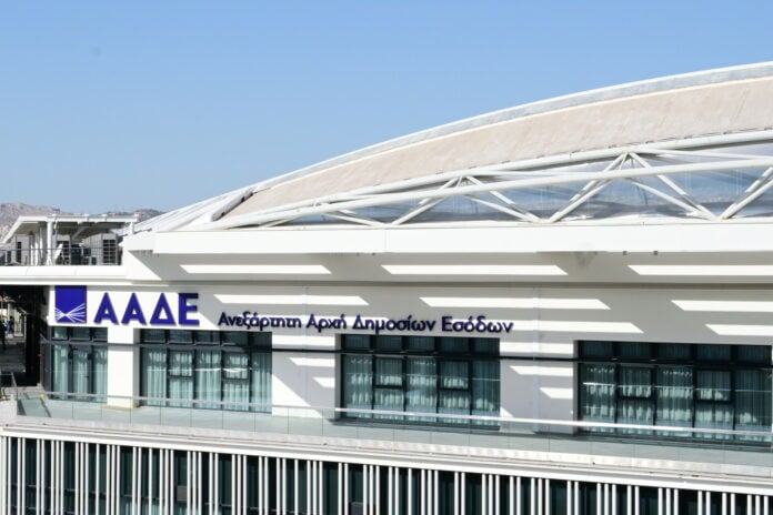 ΑΑΔΕ: «ΔΕΟΣ» κατά της φοροδιαφυγής και του λαθρεμπορίου – Νέος ενιαίος, ευέλικτος μηχανισμός ελέγχων