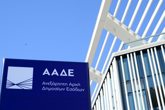 ΑΑΔΕ: Νέα σημαντική μείωση του κενού ΦΠΑ στην Ελλάδα – Υποχώρησε 61% σε έξι χρόνια