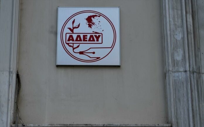 ΑΔΕΔΥ: Κάλεσμα συμμετοχής στο συλλαλητήριο υποδοχής των αγροτών