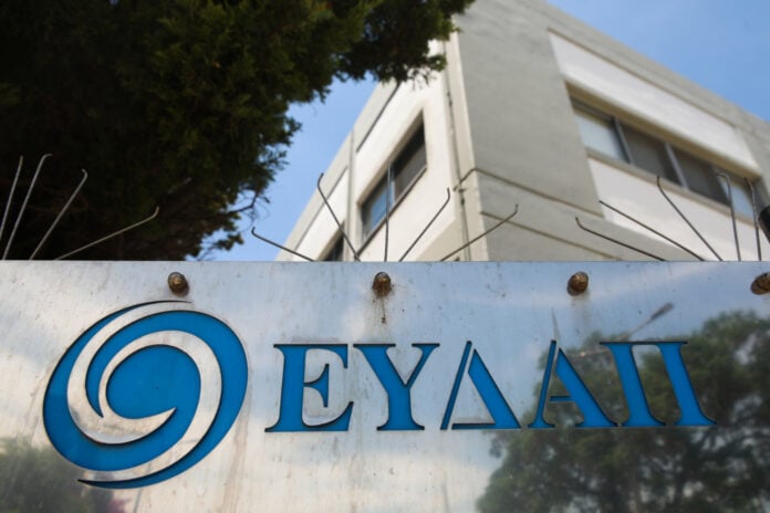Αυξήσεις στα τιμολόγια της ΕΥΔΑΠ: Πόσο ανεβαίνει το κόστος για νοικοκυριά – επιχειρήσεις