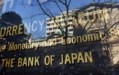 BoJ: Σήμα για νέες αυξήσεις στα επιτόκια
