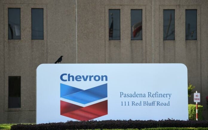 Chevron: Επέκταση της παραγωγής στο κοίτασμα Λεβιάθαν του Ισραήλ