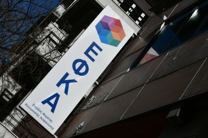 EΦΚΑ: Γιατί χάθηκαν ρυθμίσεις ύψους 22 δισ. ευρώ