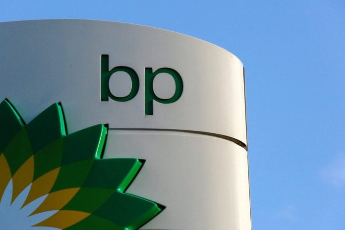 Εξακολουθεί να ενδιαφέρεται η BP για συμφωνίες πετρελαίου και φυσικού αερίου με τη Βενεζουέλα