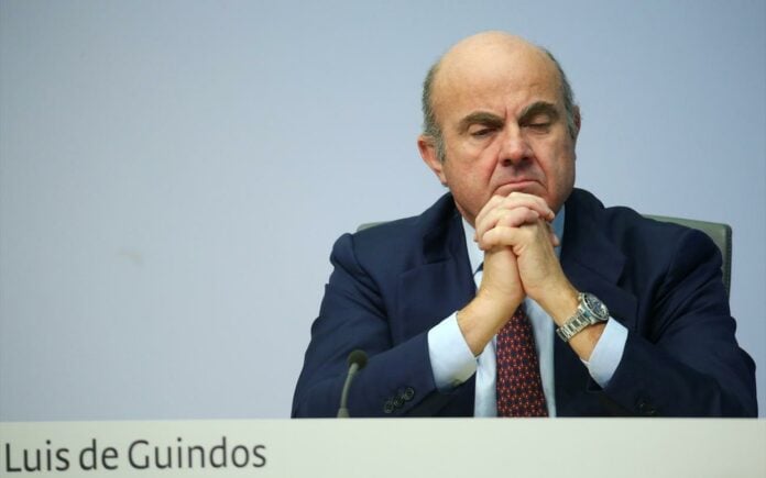 ΕΚΤ: «Αρκετά αυξημένος» ο κίνδυνος διόρθωσης στις αγορές