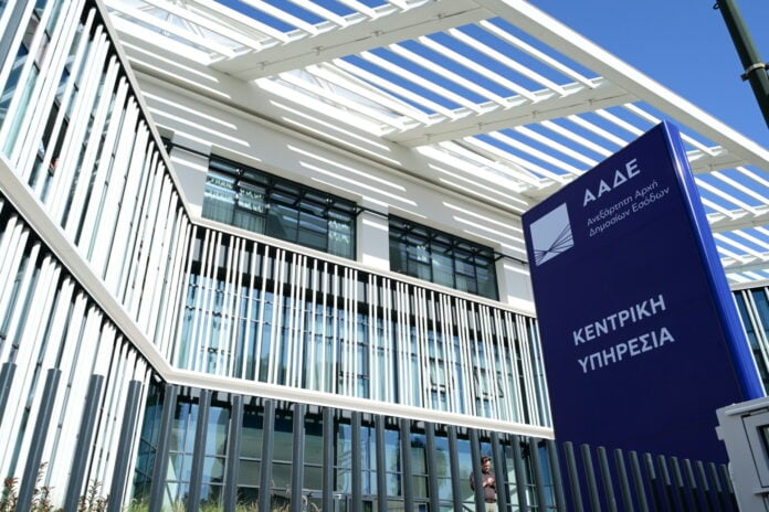 Ελεγχοι ΑΑΔΕ: Ποιες υποθέσεις παίρνουν αριθμό προτεραιότητας το 2026