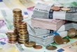 ΟΔΔΗΧ: Άντλησε €500 εκατ. με αυξημένο επιτόκιο 2,01% από εξάμηνα έντοκα