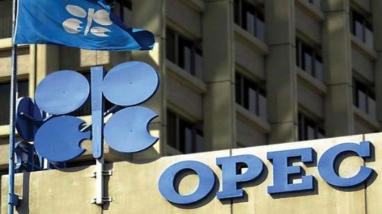 ΟΠΕΚ: Κατάρρευση άνω του 30% στην παραγωγή πετρελαίου μετά το κλείσιμο των Στενών – Χάθηκαν 9,7 εκατ. βαρέλια ημερησίως