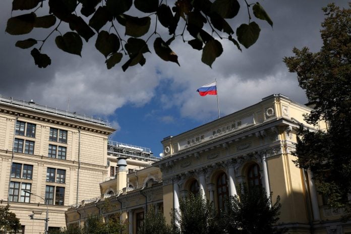 Ρωσία: Η κεντρική τράπεζα μείωσε τις απαιτήσεις για τα αποθεματικά με στόχο την αναδιάρθρωση δανείων