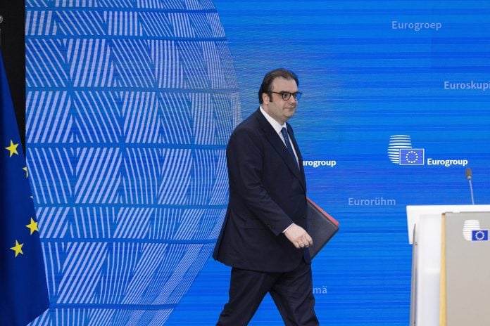 Στην Ουάσιγκτον ο Κυριάκος Πιερρακάκης για την Εαρινή Σύνοδο του ΔΝΤ – Παγκόσμιας Τράπεζας 