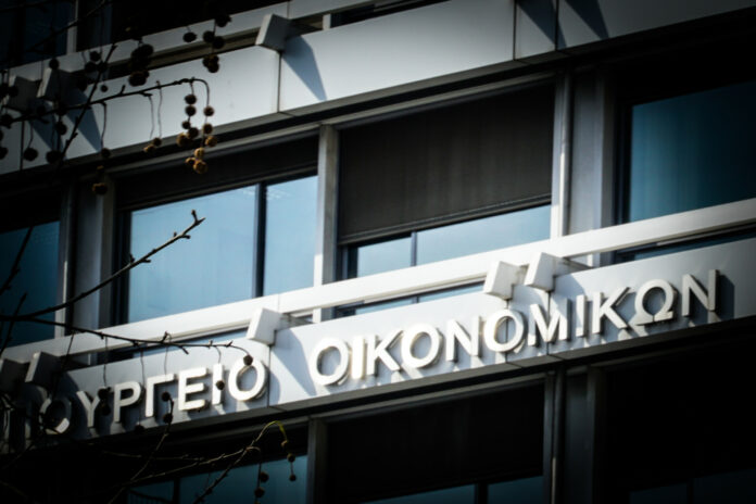 Ταμείο Ανάκαμψης: Διπλό αίτημα εκταμίευσης πόρων 1,17 δισ. κατέθεσε η Ελλάδα
