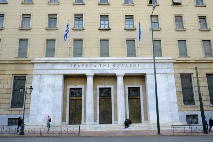 ΤτΕ: «Βουτιά» 5,18 δισ. στις καταθέσεις του ιδιωτικού τομέα τον Ιανουάριο