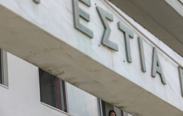 Υπ. Παιδείας: Αναβαθμίζονται 12 φοιτητικές εστίες – Οι εργασίες που θα πραγματοποιηθούν