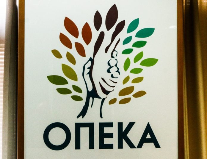Υπουργείο Κοινωνικής Συνοχής και Οικογένειας: Με εντολή ΟΠΕΚΑ ο έλεγχος για παράτυπες εγκρίσεις επιδομάτων την περίοδο 2020-2022