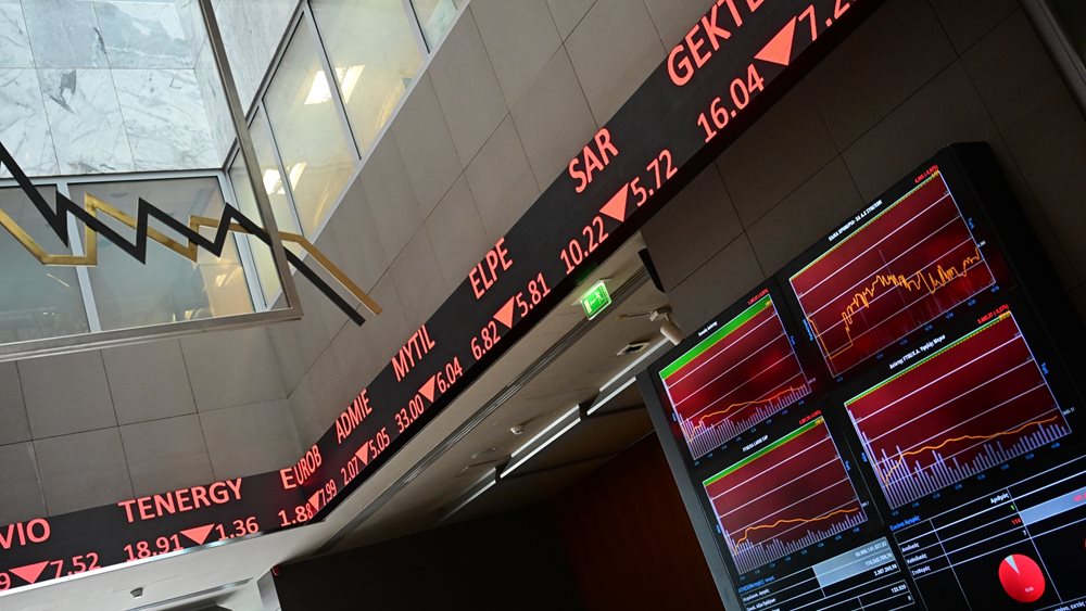 Χρηματιστήριο: Απώλειες 2,3% με τραπεζική βουτιά, εν μέσω διευρυμένης πτώσης διεθνώς