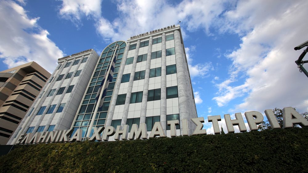Χρηματιστήριο: Εβδομάδα στασιμότητας παρά το τραπεζικό +3,4%
