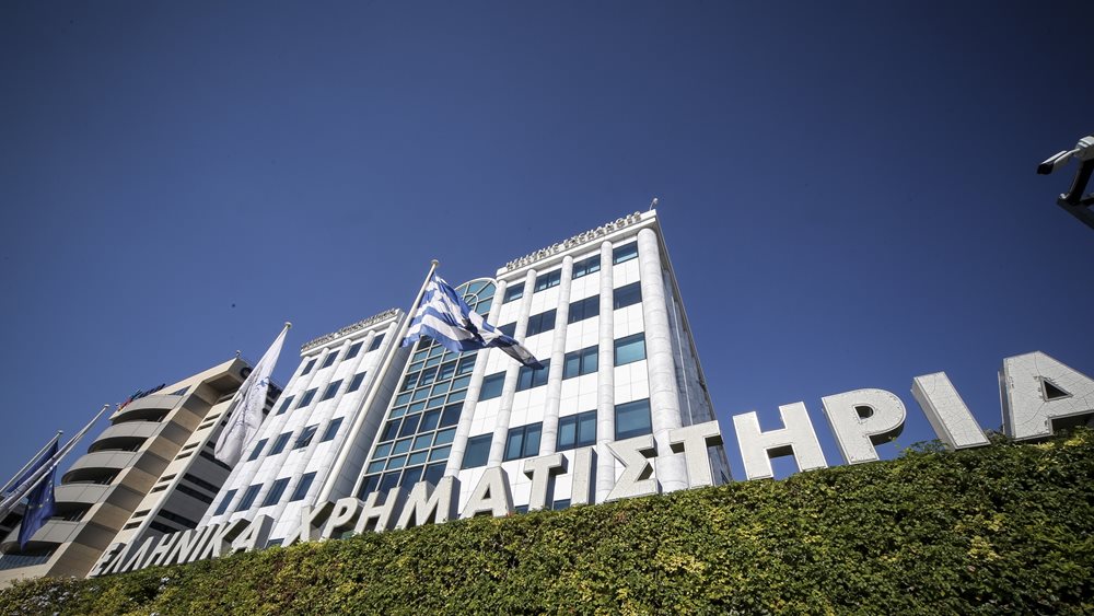 Χρηματιστήριο: Συντεταγμένη άνοδος με αιχμή τις τράπεζες