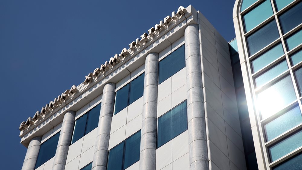 Ασκήσεις ισορροπίας στη Λεωφόρο Αθηνών