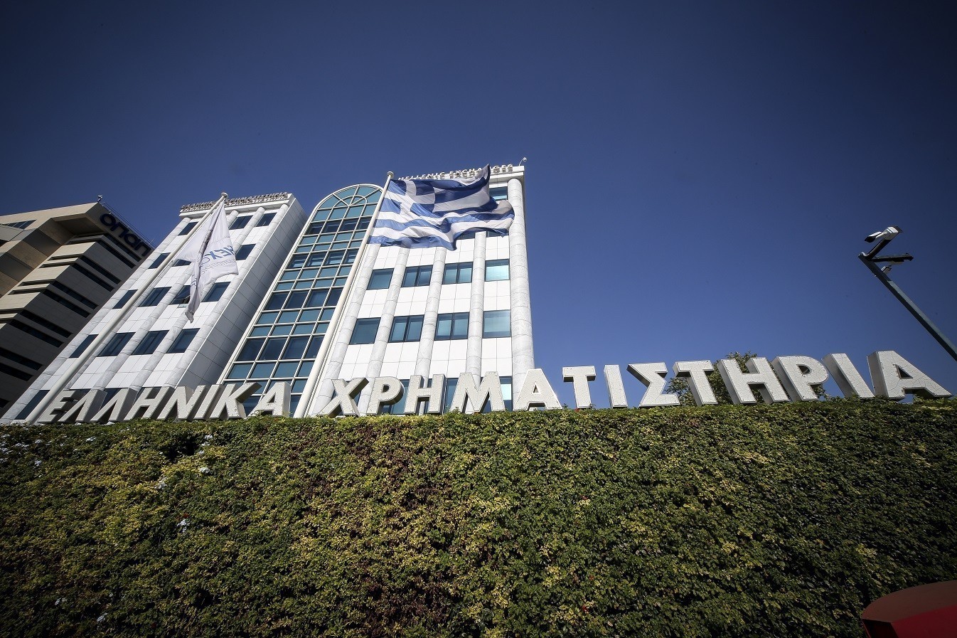 Χρηματιστήριο: Μια ανάσα από την ανάκτηση των 2.000 μονάδων έκλεισε ο Γενικός Δείκτης